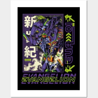 Neon Genesis Evangelion Posters and Art
